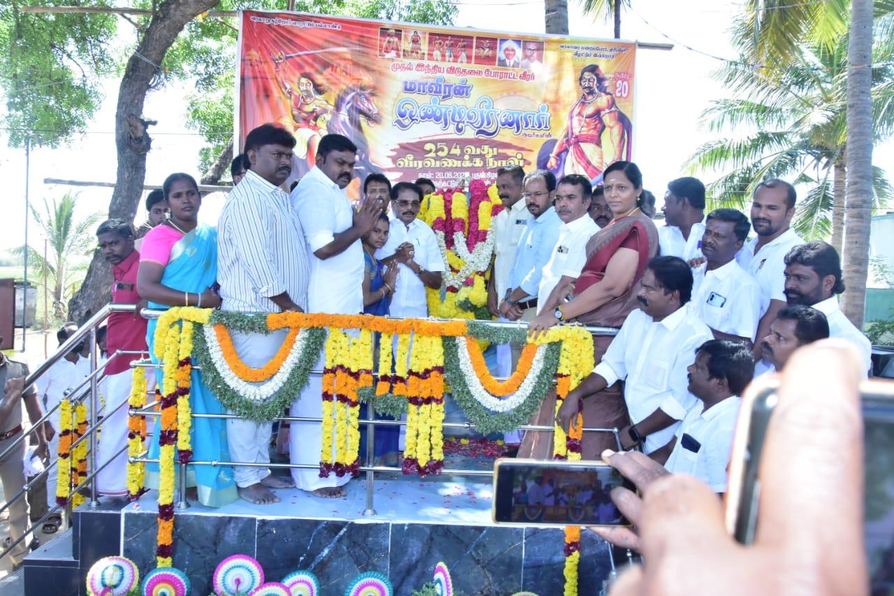 ondi veeran.jpg
